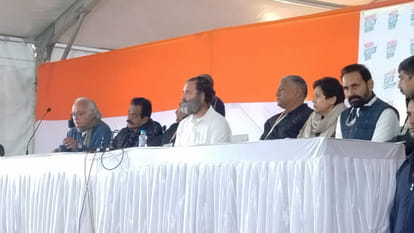 राहुल गांधी ने की प्रेस वार्ता।