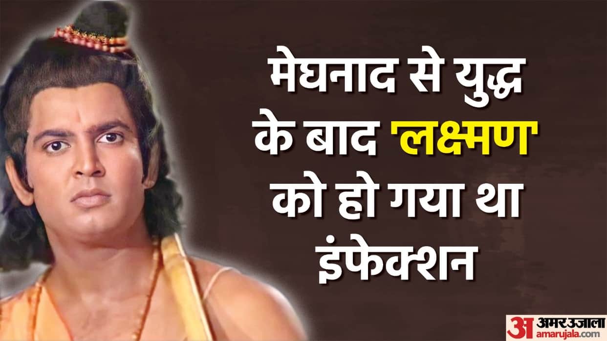 Sunil Lahri Birthday: Know Unknown Facts About Lakshman Meghnad War scene When Actor Suffered From Infection