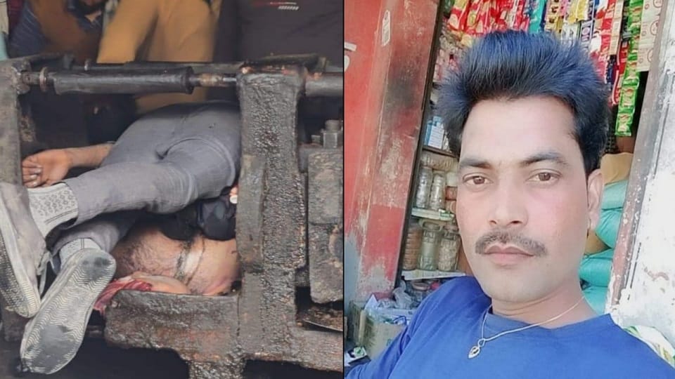 Painful death of young man due to getting stuck in oil spiller