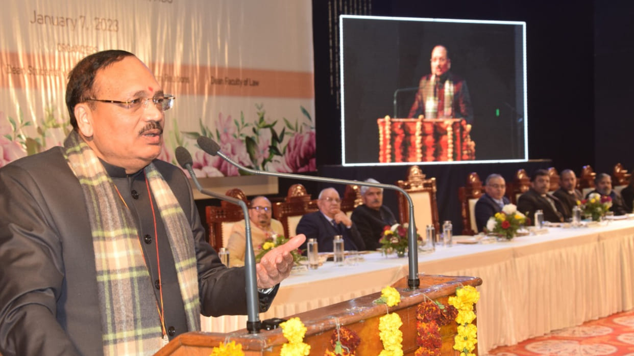 Rohtak: Justice Suryakant arrived as the chief guest from where he studied