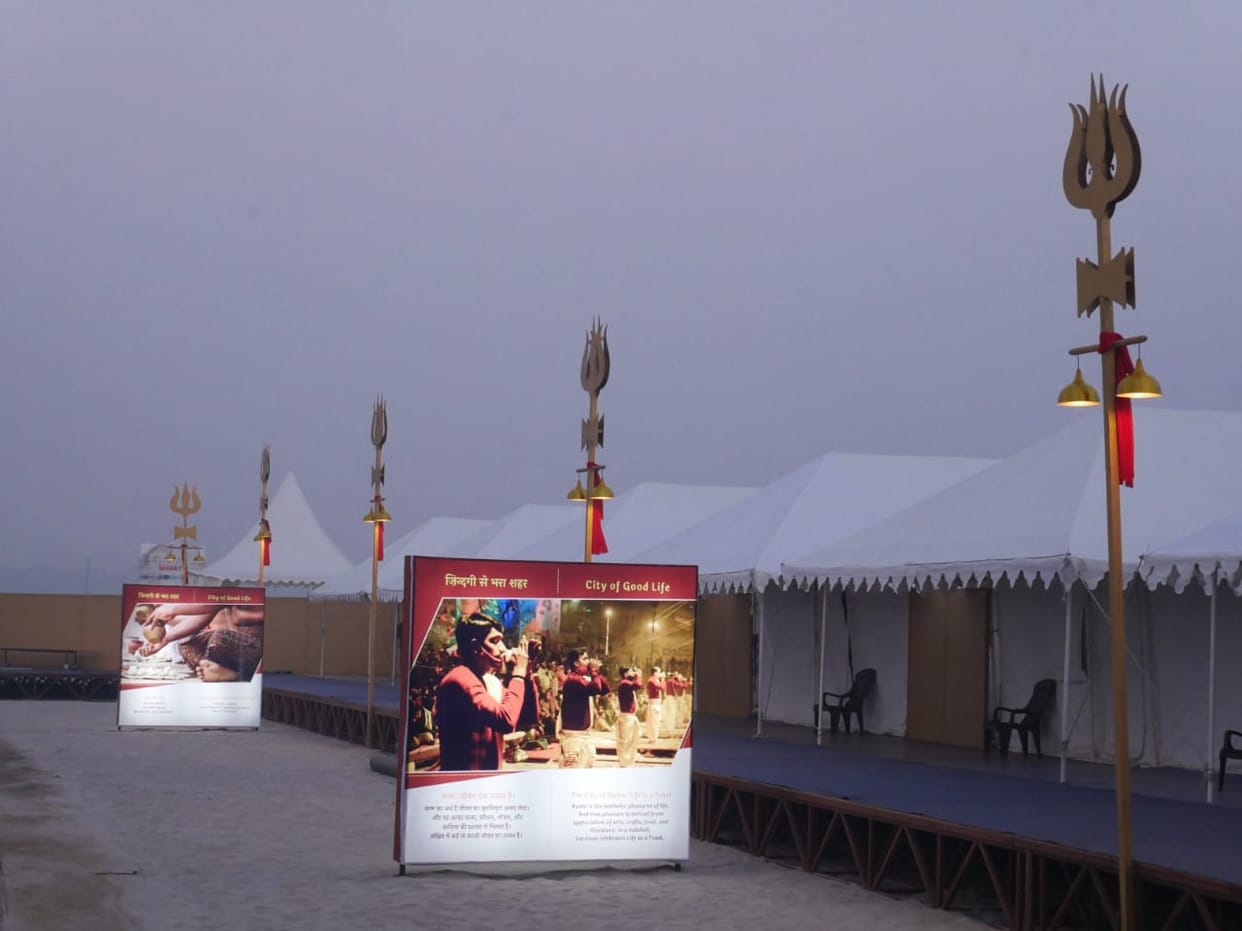 Varanasi Tent City will be handed over to administration PM Modi will inaugurate it on 13 january