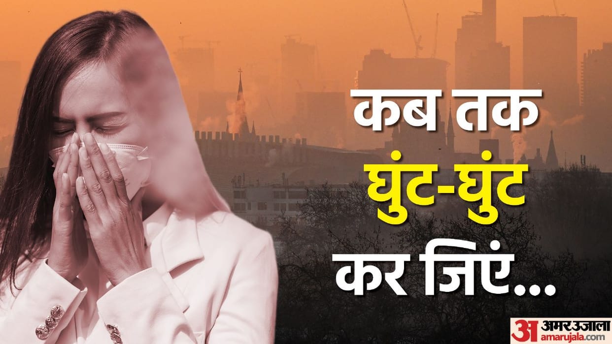 Pollution level of Delhi-NCR will remain in very poor category for six days