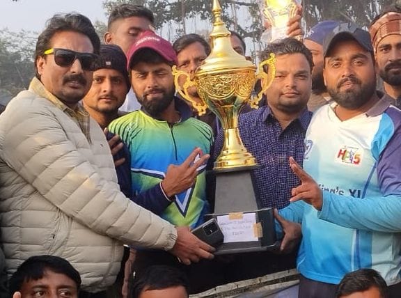 Hathgam team won the final match