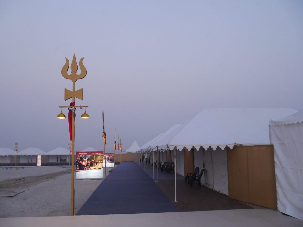 Varanasi Tent City will be handed over to administration PM Modi will inaugurate it on 13 january