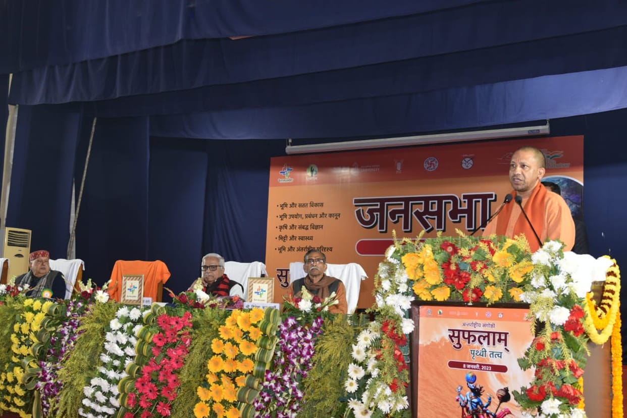 CM Yogi said in Varanasi  water of Ganga is pure From Gomukh to Gangasagar