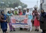 गांव में पोषण आहार के तहत जागरूकता रैली निकालती महिला एवं बाल विकास की टीम। संवाद