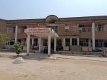 मेडिकल कालेज बस्ती
