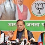 प्रदेश प्रभारी अरुण सिंह सहित अन्य लोग