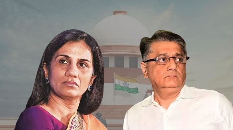 Trending News: Chandra Kochhar: Why did Chanda Kochhar get bail, which rule was violated by the court?