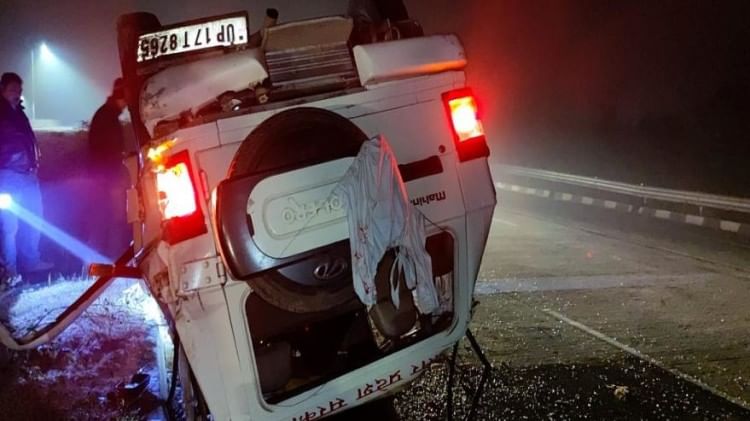 Aligarh News: तेंदुए को छोड़कर आ रही टीम का वाहन पलटा, मामूली चोटें पलटी वन विभाग के टीम बोलेरो