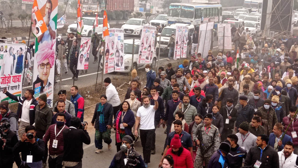 Bharat Jodo Yatra: Rahul Gandhi again targeted the RSS and central government