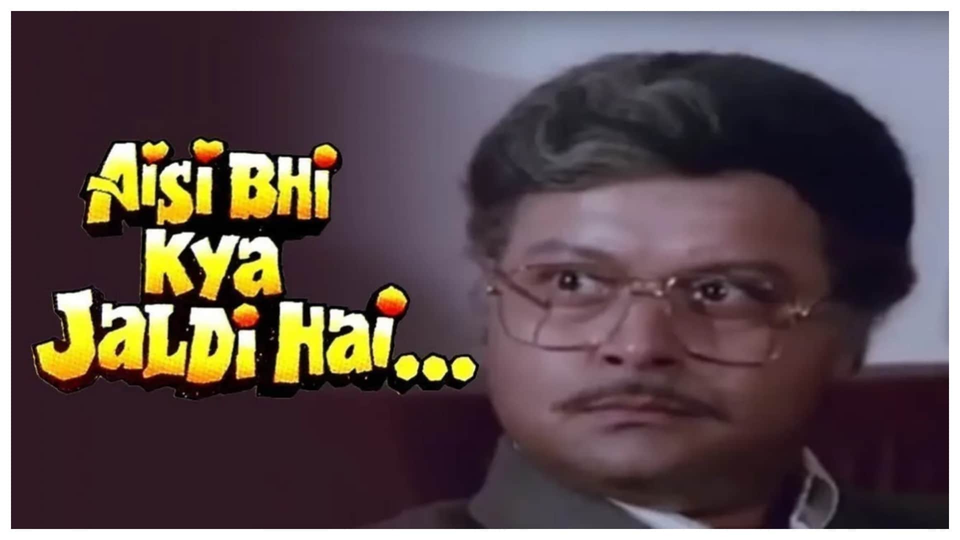 These Movies Titles Relats to Different situations in Real Life Aulad Ke Dushman to Hum Dil De Chuke Sanam