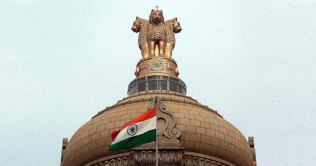 GPF limit applicable to All India Service officers also, now only Rs 5 lakh will be deposited
