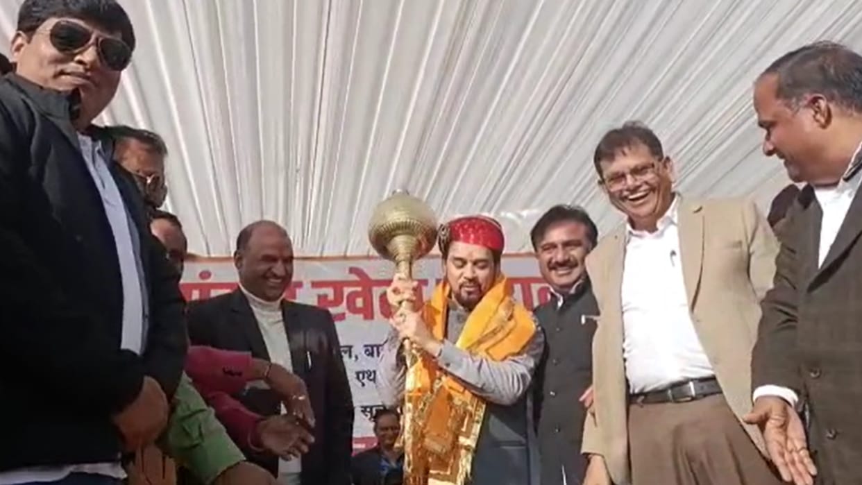 Union Minister Anurag Thakur inaugurated Sansad Khel Mahakumbh in Chittorgarh