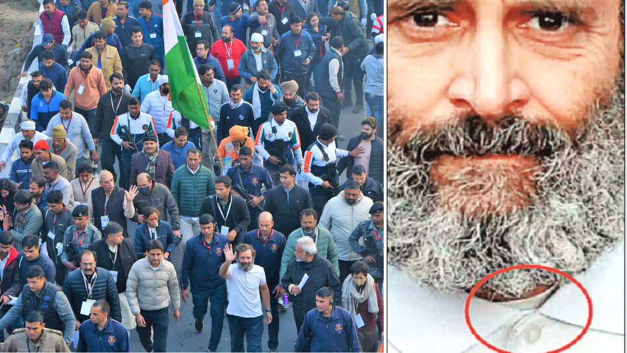 BJP raised questions on Rahul Gandhi's T-shirt by tweeting