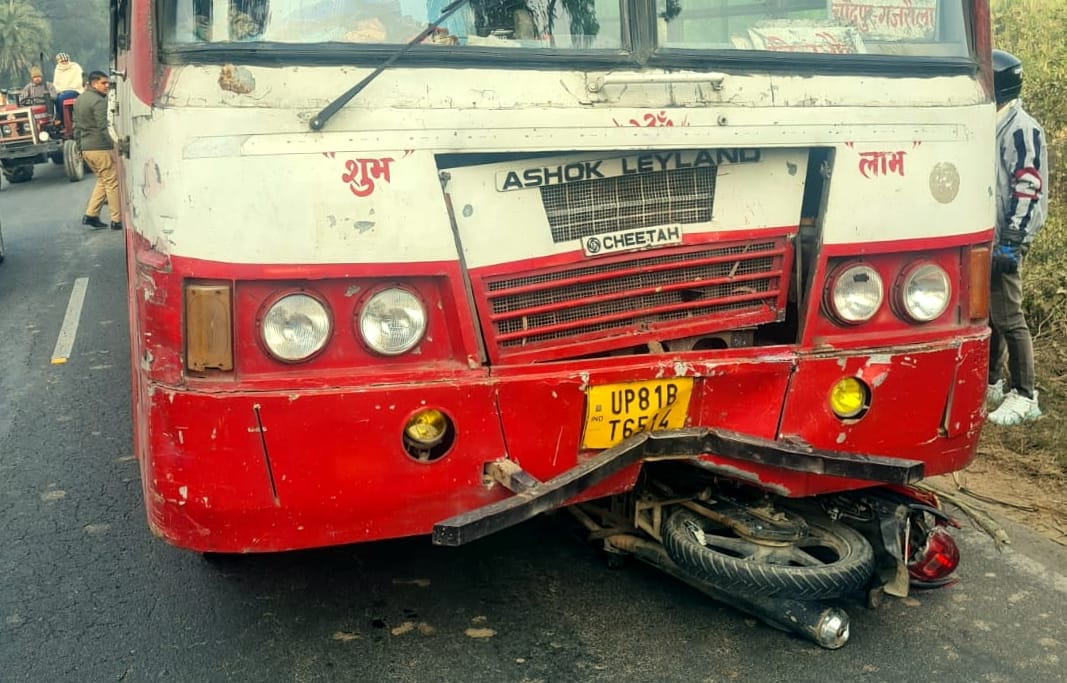 Bike rider couple killed in collision with bus