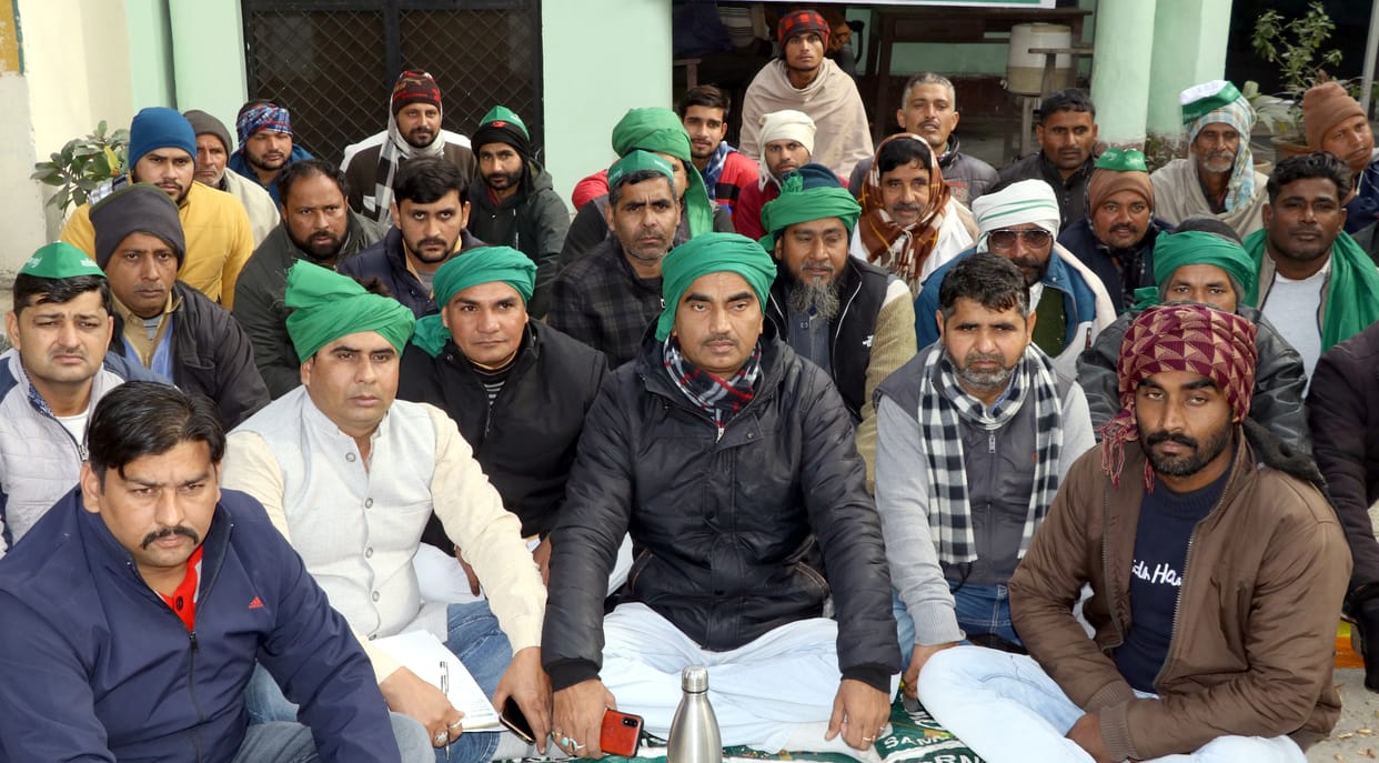 Demonstration of farmers regarding payment of arrears