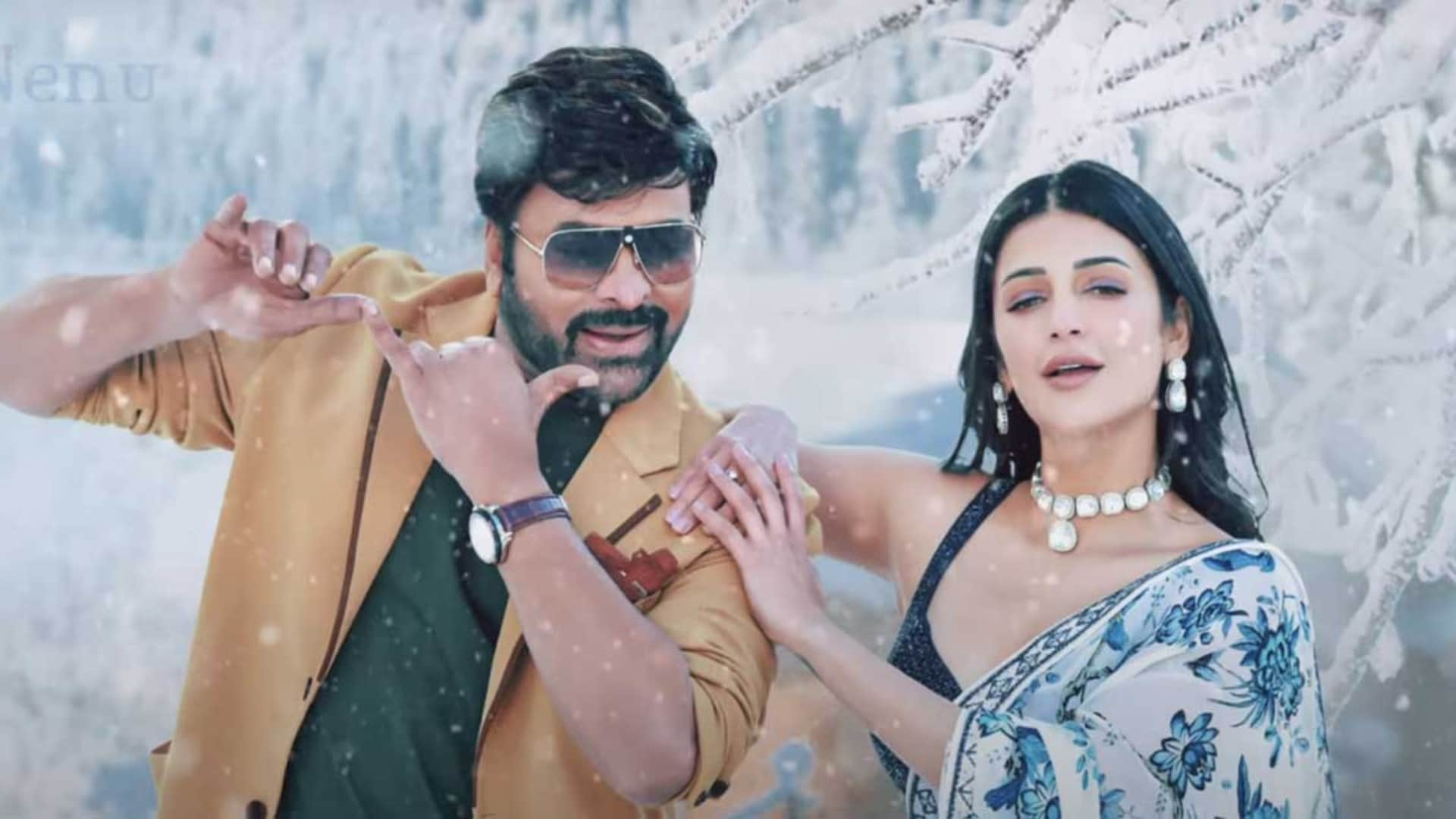 Shruti Haasan Reaction on reports which claims she skipped Waltair Veerayya event due to mental issues