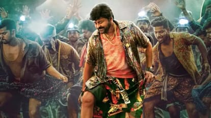 Waltair Veerayya power packed Hindi trailer of megastar Chiranjeevi Ravi Teja Shruti Haasan released