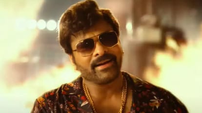 Waltair Veerayya power packed Hindi trailer of megastar Chiranjeevi Ravi Teja Shruti Haasan released