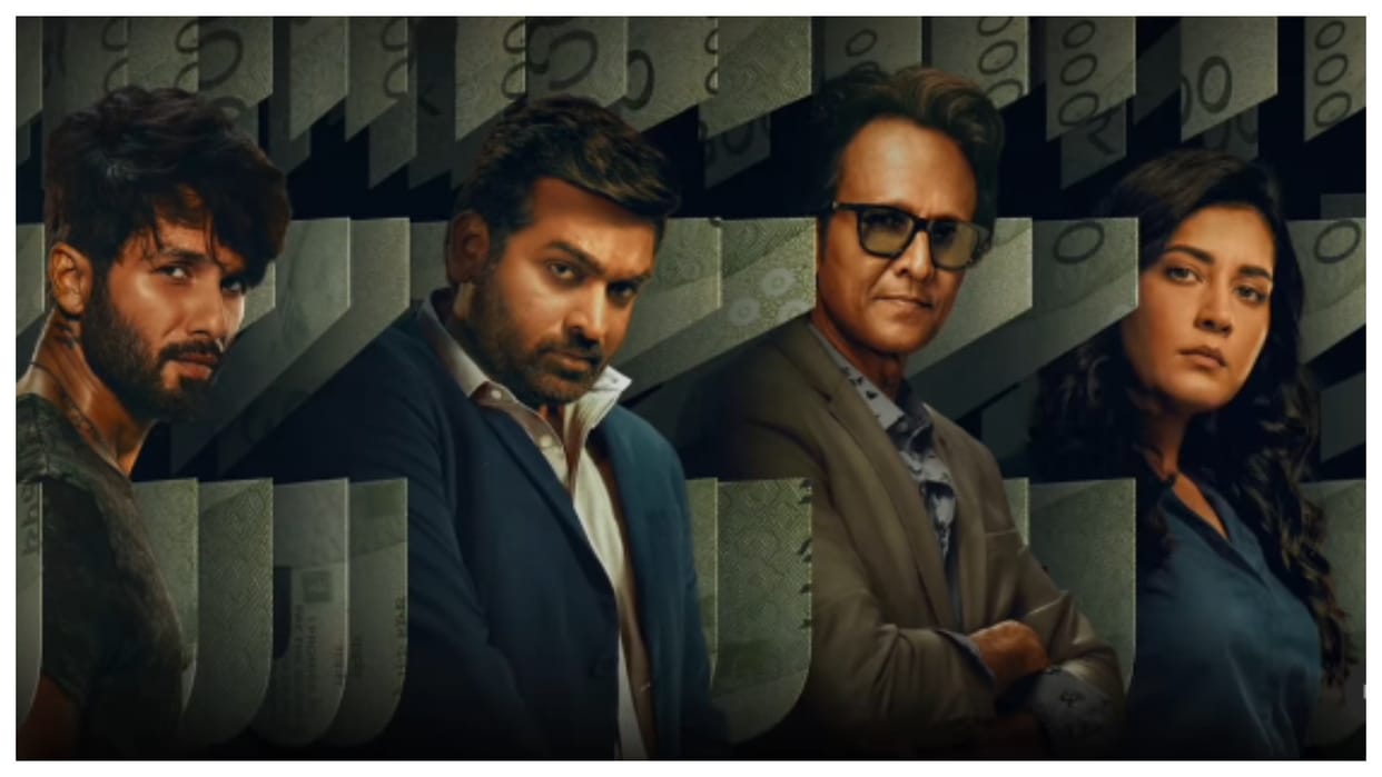 Prime Video unveils an intriguing motion poster featuring the lead cast of the upcoming crime thriller Farzi