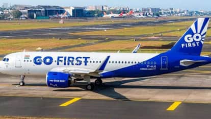 गो फर्स्ट एयर