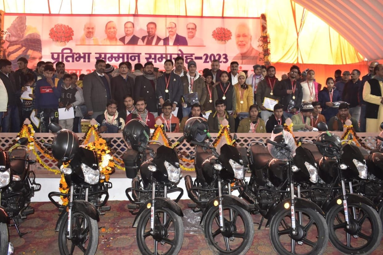 student,gonda,Meritorious,brijbhusan