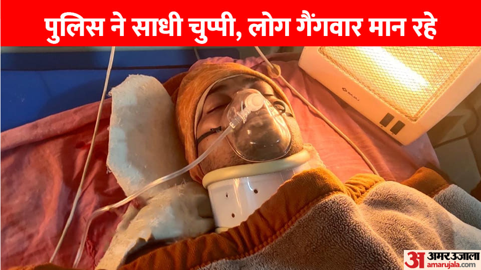 Gangwar in Bihar: In Muzaffarpur where Raja Thakur was killed in gang war, the young man was shot 3 times