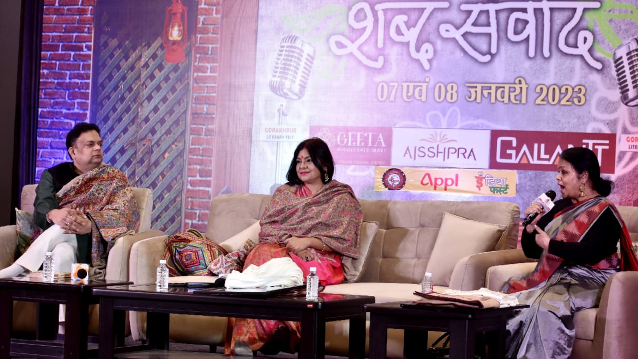 Gorakhpur Literary Fest ends various dimensions of literature music and journalism discussed