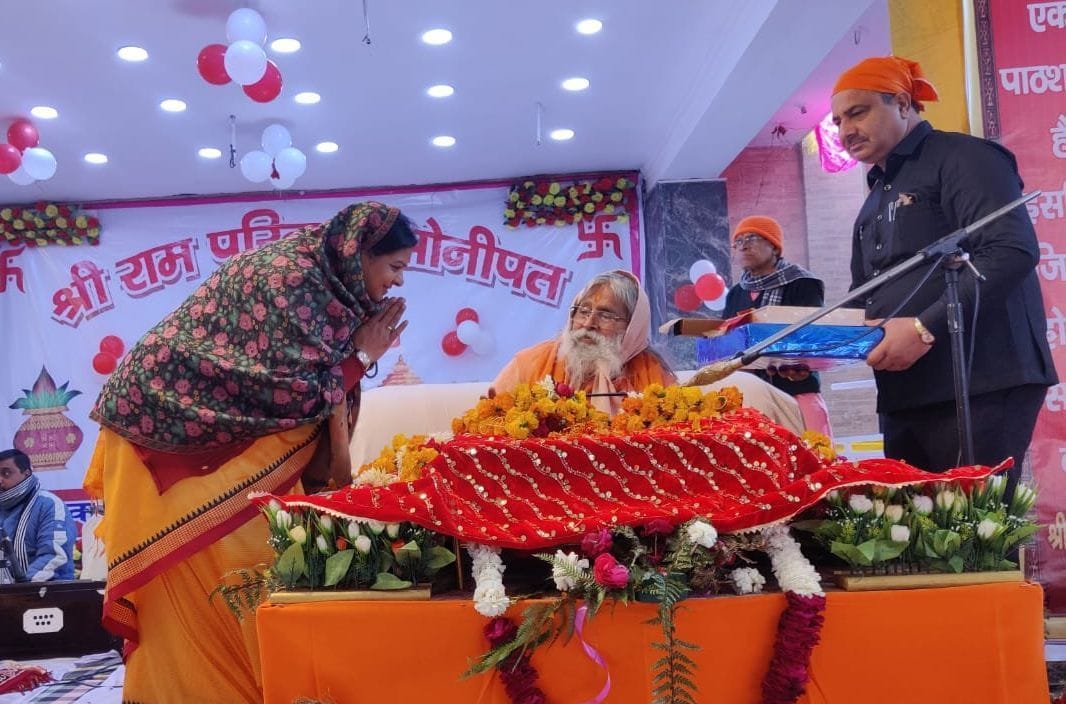 Adopting the character of Shriram can make life pleasant: Jain