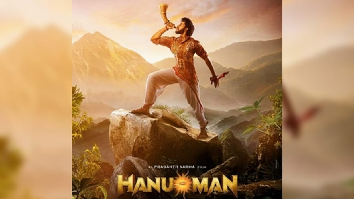 Hanuman Release Date: South star Teja Sajja film will release on 12 may world wide in 11 different languages