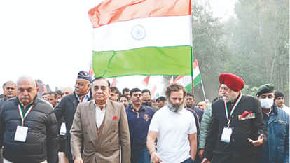 हरियाणा में भारत जोड़ो यात्रा।