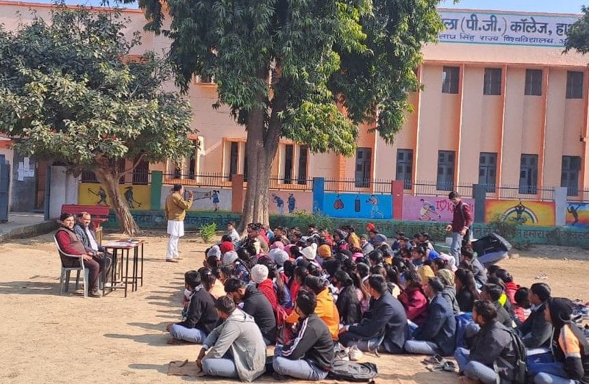 Hathras: If you love family then follow traffic rules