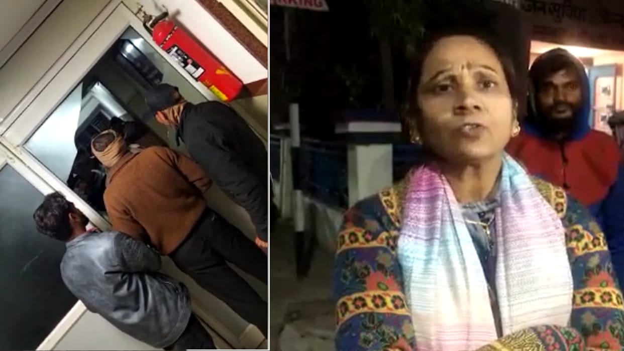 Furious over the death of the patient the relatives ransacked the  damoh district hospital Wardboy injured