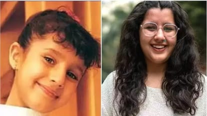 Karishma Ka Karishma actress Jhanak Shukla got engaged With boyfriend Swapnil Suryawanshi shared pictures