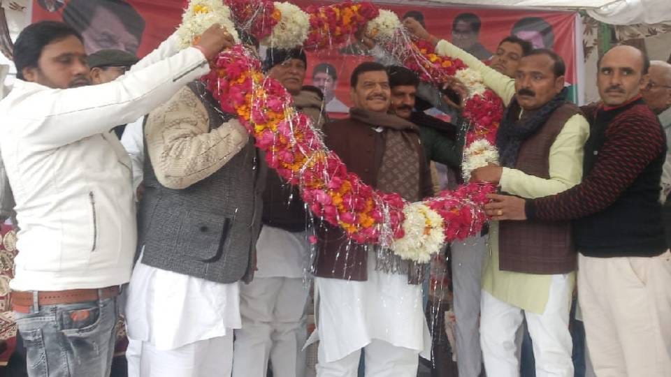 Shivpal Yadav said In Mainpuri people are upset due to inflation and corruption in BJP government