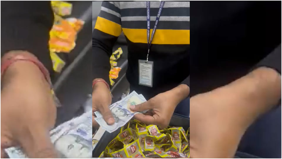 Kolkata Customs intercepted a passenger with US $40O00 concealed inside Gutkha pouches News in Hindi