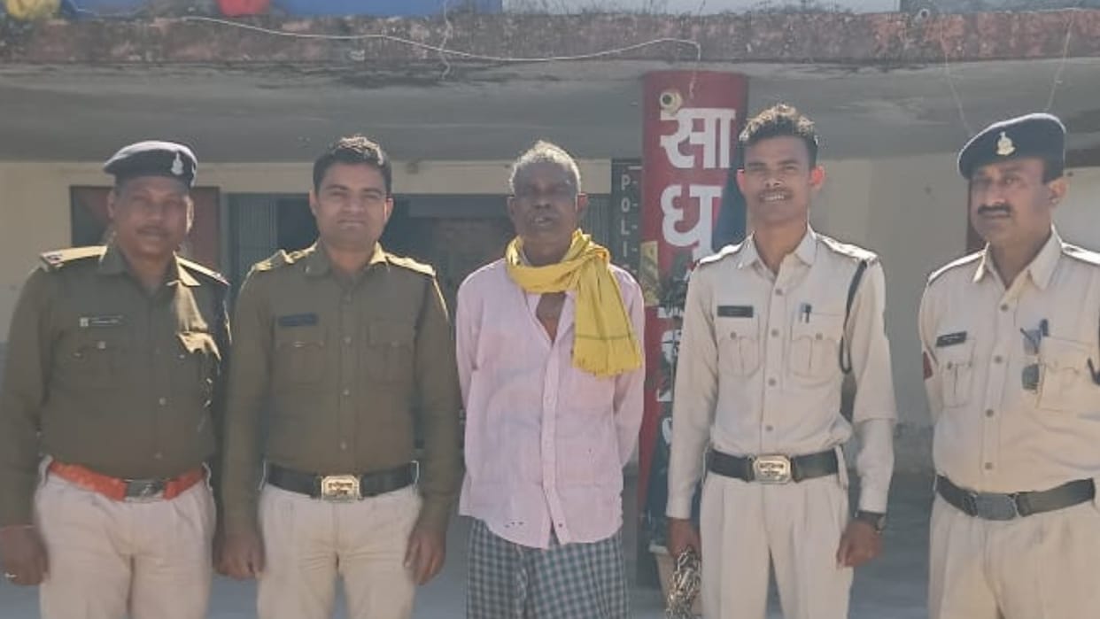 Chattisgarh husband kiled wife by beating and dragging her as he suspect her of extra marital affair