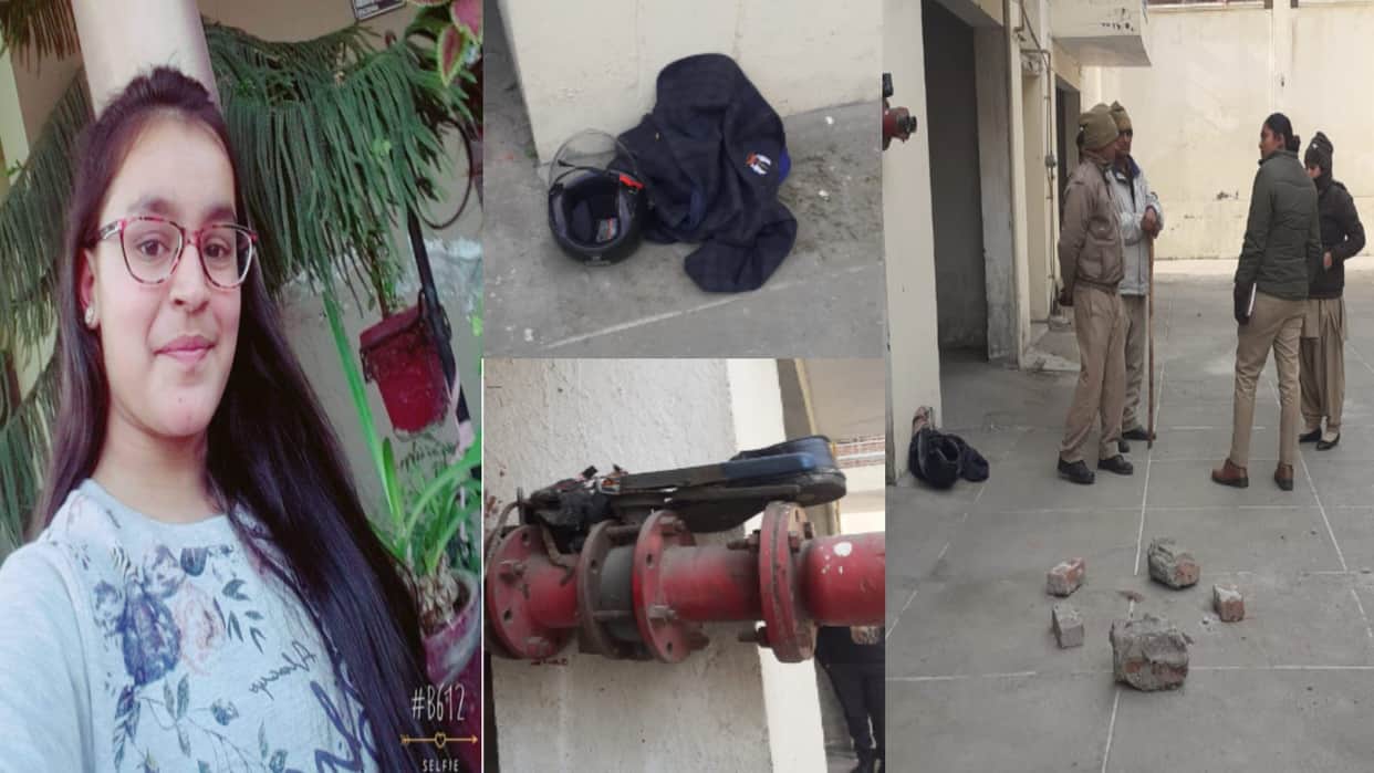 Meerut Suicide Case: Avni Agarwal was preparing for JEE Main, now police is trying to find out cause of death