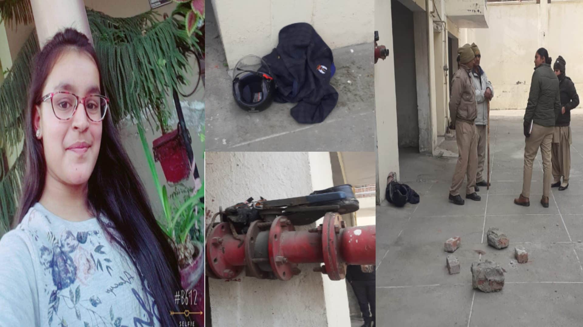 CCTV Photos of Meerut Suicide Case : Avni Agarwal wanted to become an engineer