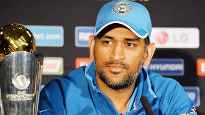 MS Dhoni birthday CSK captain net worth multi crore businesses all you need to know