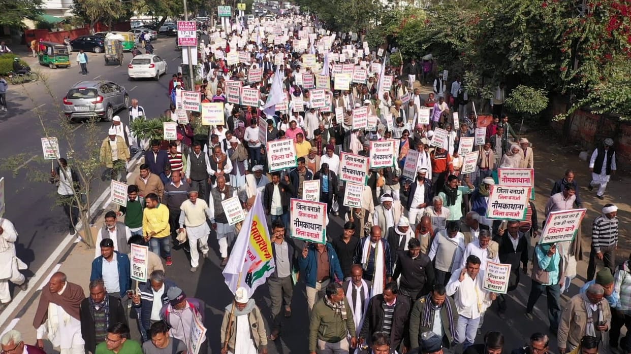 Political: Congress mla Protest in Jaipur for Neem ka thana District, Memorandum to Cm Gehlot