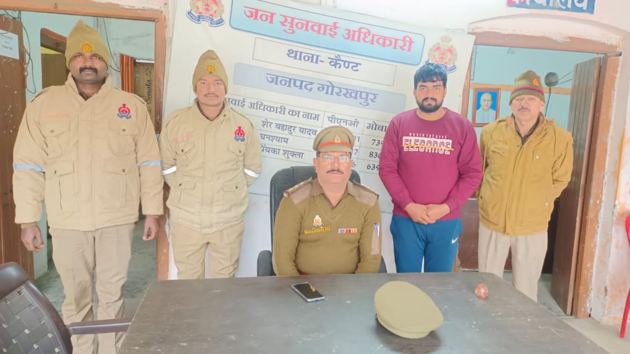 Fraudster arrested for swindling 17 lakhs in name of getting job in AIIMS