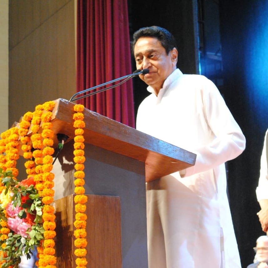 MP Politics: Kamal Nath again warned the officials, said that after 8 months our mill will run and this time i