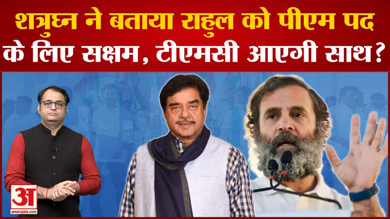 राहुल गांधी