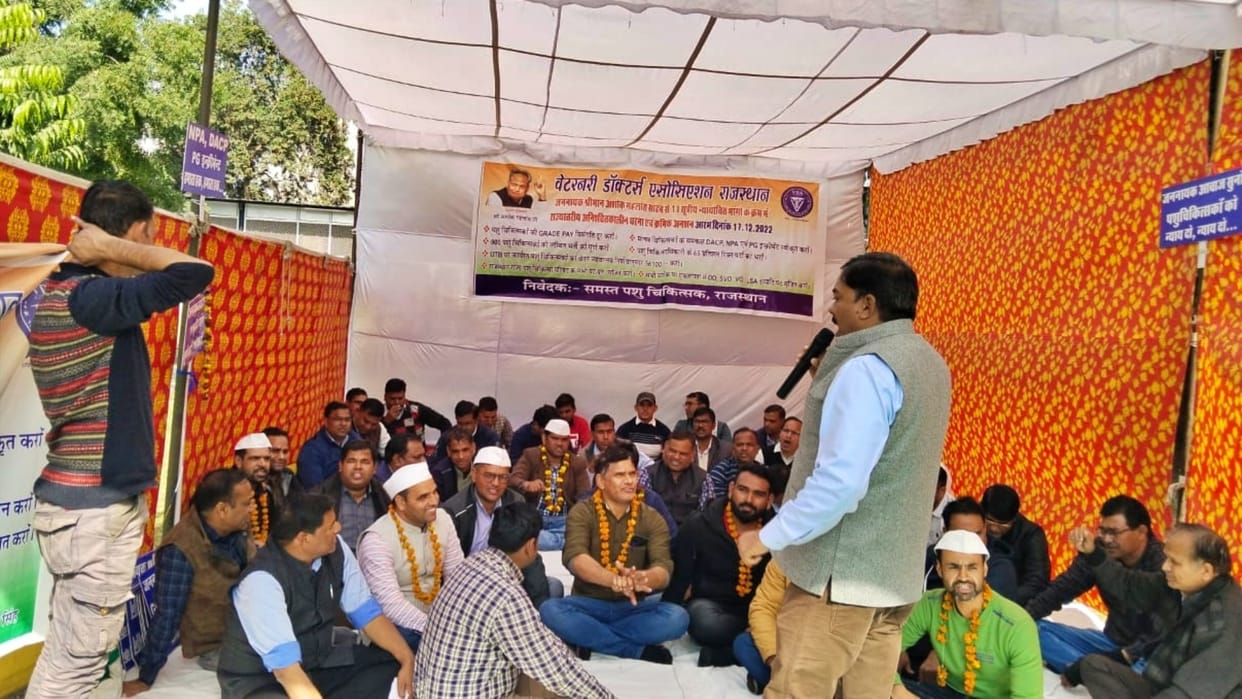 Rajasthan Veterinarians fasting for 24 days will now fast unto death from Tuesday