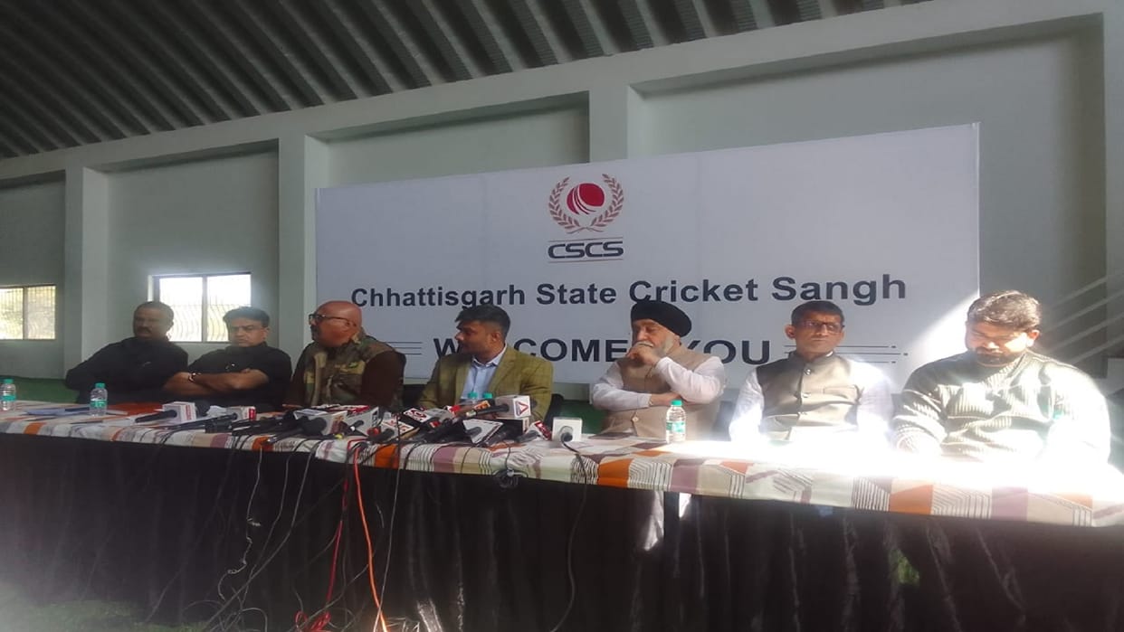 Raipur International cricket matches will played in capital