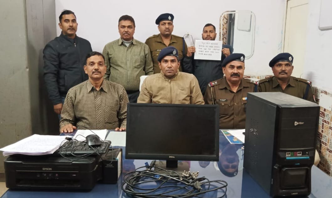 Hacker arrested for extracting confirmed tickets