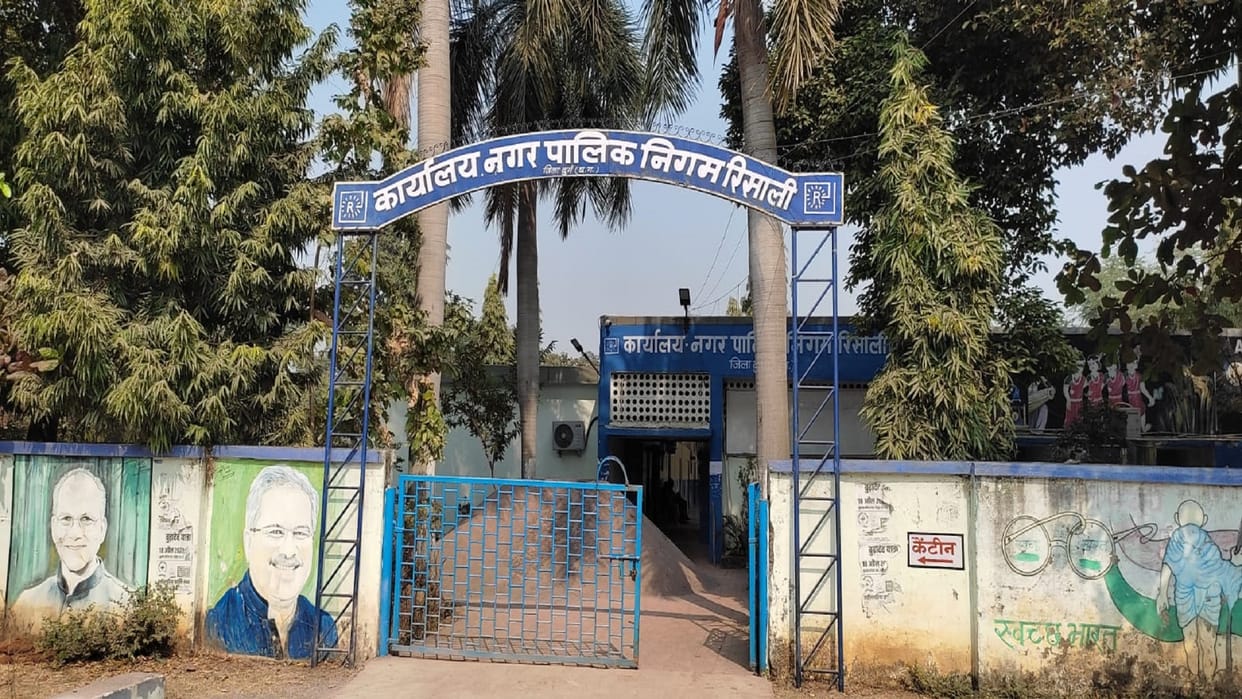 Bhilai Hindi News Shutdown at Risali Nigams Morid Filter Plant