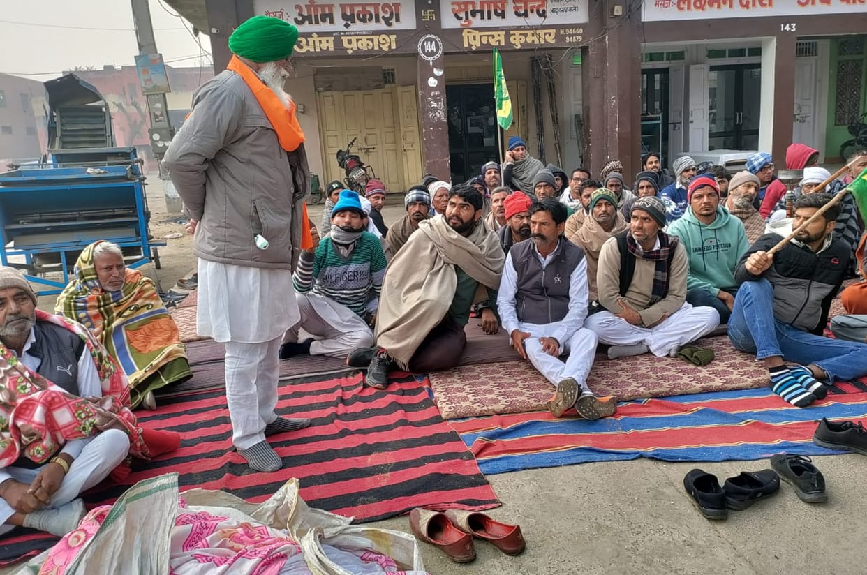 fatehabad news